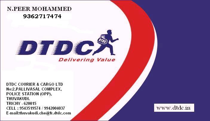 Dtdc Blue