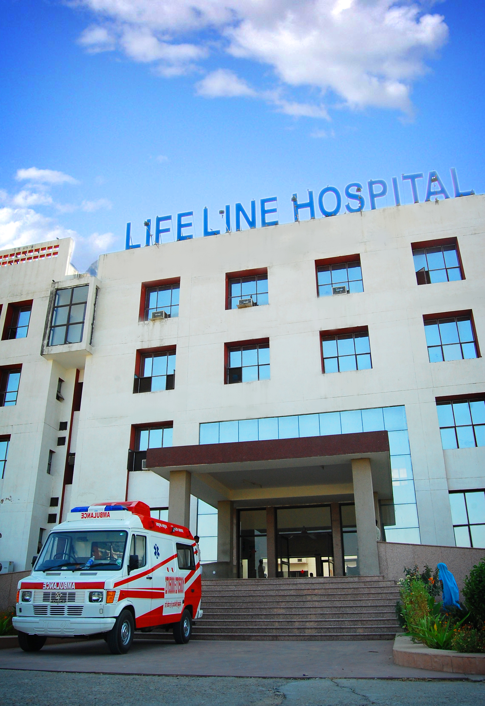 life line hospital | Hospital | Alwar - IndiaOnAPage